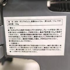 WHATNOT(ワットノット) 折りたたみスツール 踏み台 グレー 幅39×奥33×高40cm FSS-M-SGの画像