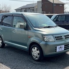 ★支払い総額 9.8万★日産 オッティ！車検令和8年11月！下取...