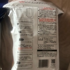 除湿シートの画像