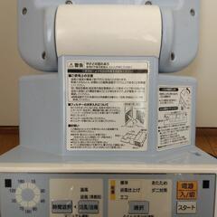 象印ふとん乾燥機の画像