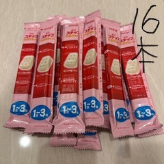 明治　ステップ　らくらくキューブ　16本　フォローアップミルク　...