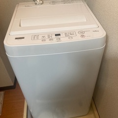 洗濯機4.5 kg