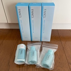 【新品】FANCL マイルドクレンジングオイル