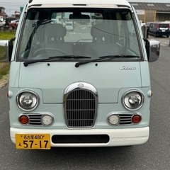 サンバーディアス