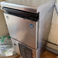 ホシザキ業務用製氷機