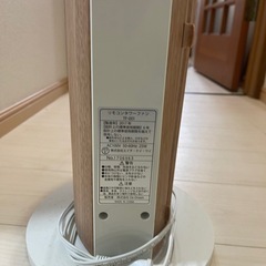 扇風機