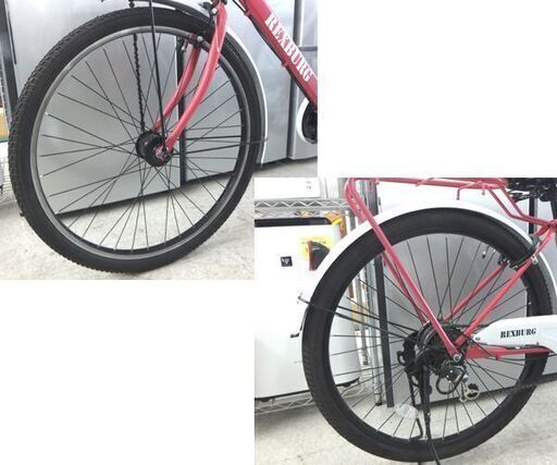 【売約済】26インチ 自転車 シティサイクル 6段変速 ピンク×ホワイト系 ママチャリ☆ 札幌市 北区 屯田 