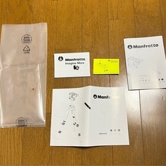 【未使用】マンフロット 業務用ビデオ三脚の画像
