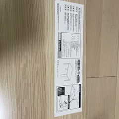 折りたたみローテーブルの画像