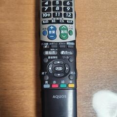 テレビ リモコン