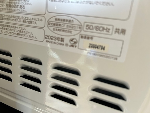 取引中電子レンジ2023年製