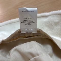 美品　白　モズ　バケットハット　帽子の画像