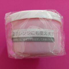 新品　カピバラ　お弁当　3つの画像