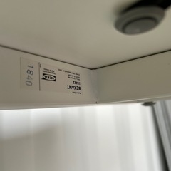 IKEA BEKANTコーナーデスクの画像