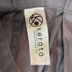 ケラッタ スリングの画像