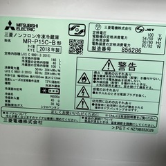 冷蔵庫の画像
