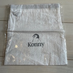 コニー 抱っこひも メッシュの画像