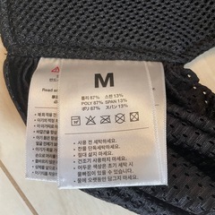 コニー 抱っこひも メッシュの画像