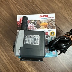 水槽用品ALL0円②
