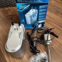水槽用品ALL0円③