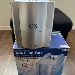 水槽用品ALL0円④