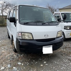 ボンゴバン1トン車/AT車2駆／分割可能