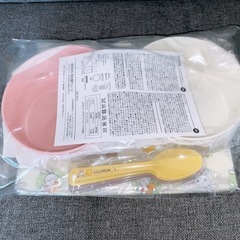 【新品未使用】ランチセット