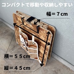 キャンプ　多用途チェアー簡単組立　収納&移動がは便利の画像