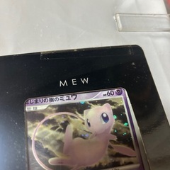 10周年記念　初代　ポケモンカード　5000円値引き‼️の画像