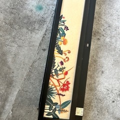 和柄照明器具(蛍光灯用)