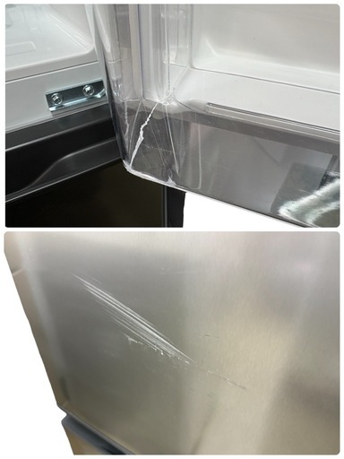 NO.2309【2022年製】AQUA アクア ノンフロン冷凍冷蔵庫 AQR-14N(S) 135L 冷蔵85L/冷凍50L 家電 中古