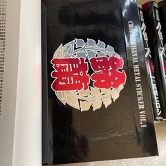 新装版クローズ全巻(22)の画像