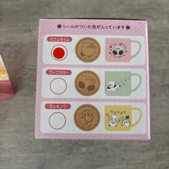 星のカービィ　マグカップ　ランチボックスの画像