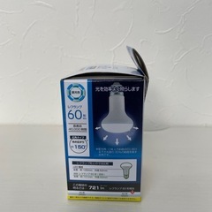 f●■【未使用品】LED電球 レフランプ E26 60形相当 昼光色 広角タイプ150°【LDR6D-W A9】1個500円/在庫数5個の画像