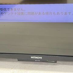 HITACHI　テレビ　４３型　〖２０１７年製〗　の画像