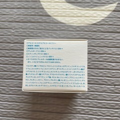 【新品】iniks 　センシティブシールドバリアオイルクリーム 25g 新品未使用の画像