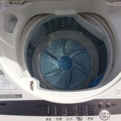 【RKGSE-289】特価！東芝/5kg/全自動洗濯機/AW-5G9/中古/2021年製/当社より近隣地域無料配達 高年式の東芝 洗濯機 AW-5G9の【高価買取】ご案内！中野区松が丘へ出張