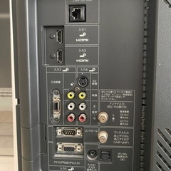 26型 TV AQUOS  LC-26E8の画像