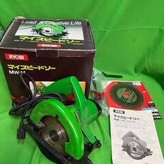 RYOBI リョービ マイスピードソー MW-14 140mm ...