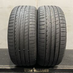 MINERVA RADIAL F205 225/50ZR17 1...