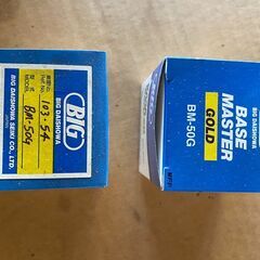 大昭和精機 BIG製　ベースマスターGOLD 2個の画像