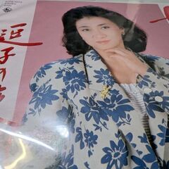 （中古EPレコード）女の駅−大月みやこ