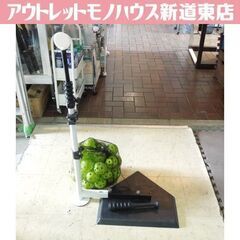 フィールドフォース スイングパートナー バッティングティー 打撃...