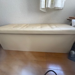 収納スツール