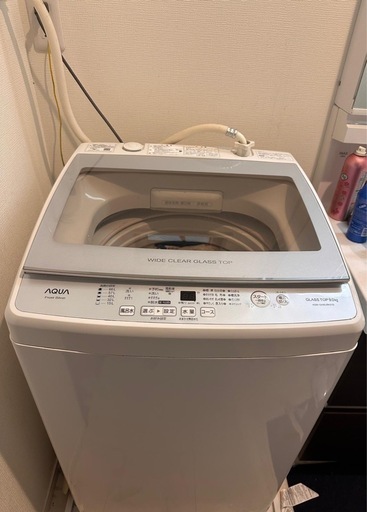 「値下げ:Sale」洗濯機 (9KG)