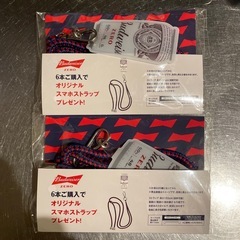 バドワイザーZERO オリジナルスマホストラップ