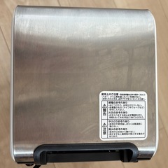 ポップアップトースター（アイリスオーヤマ）の画像