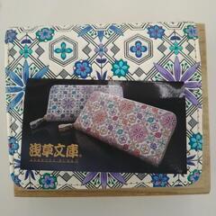 未使用品！浅草文庫　友禅染　財布　TJ10856の画像