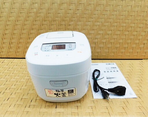 ★ジモティ割あり★ IRISOHYAMA 炊飯器 RC-MA50AZ-B  22年製 動作確認／クリーニング済み TC2943 ☆ジモティ割あり☆ IRISOHYAMA 炊飯器 RC-MA50AZ-B 22年製 動作