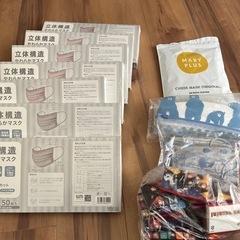 おまとめセット小学生マスク　グレー